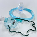 Was ist ein Standard -Nebulizer -Masken -Kit